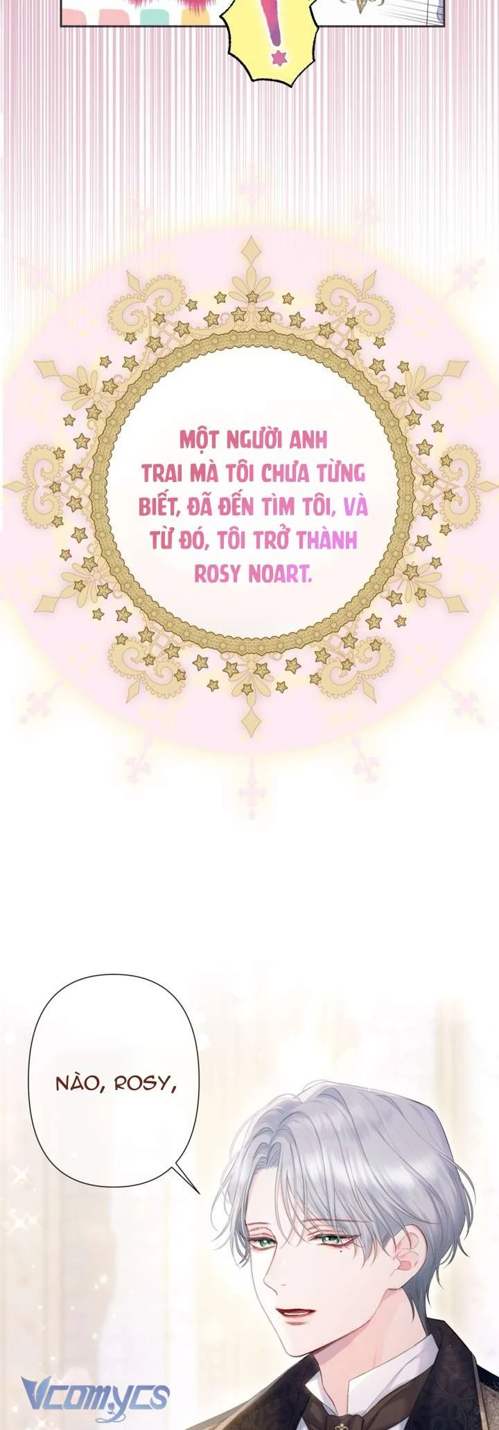 Người Anh Trai Mạnh Nhất Của Tôi Đã Mất Trí Nhớ Chapter 1 - Trang 2