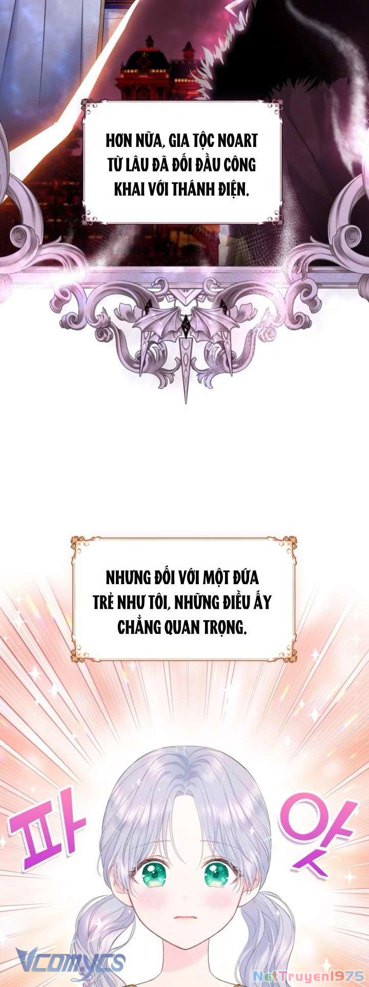 Người Anh Trai Mạnh Nhất Của Tôi Đã Mất Trí Nhớ Chapter 1 - Trang 2