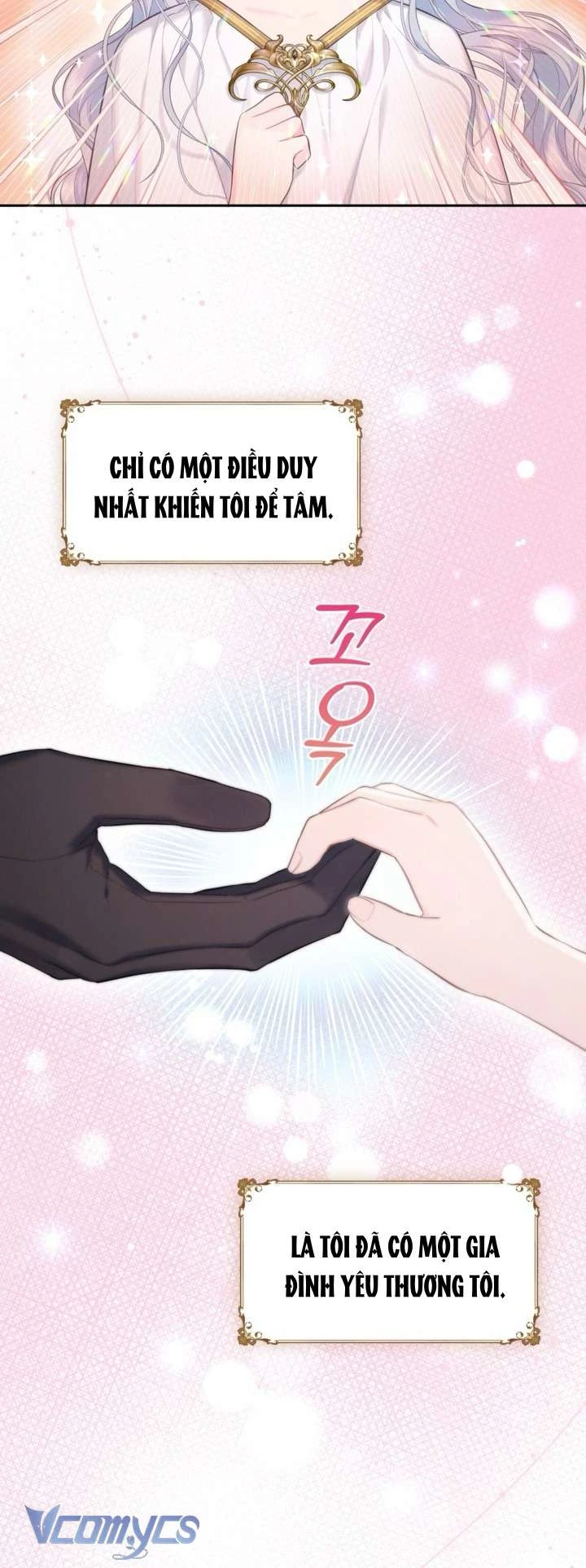 Người Anh Trai Mạnh Nhất Của Tôi Đã Mất Trí Nhớ Chapter 1 - Trang 2