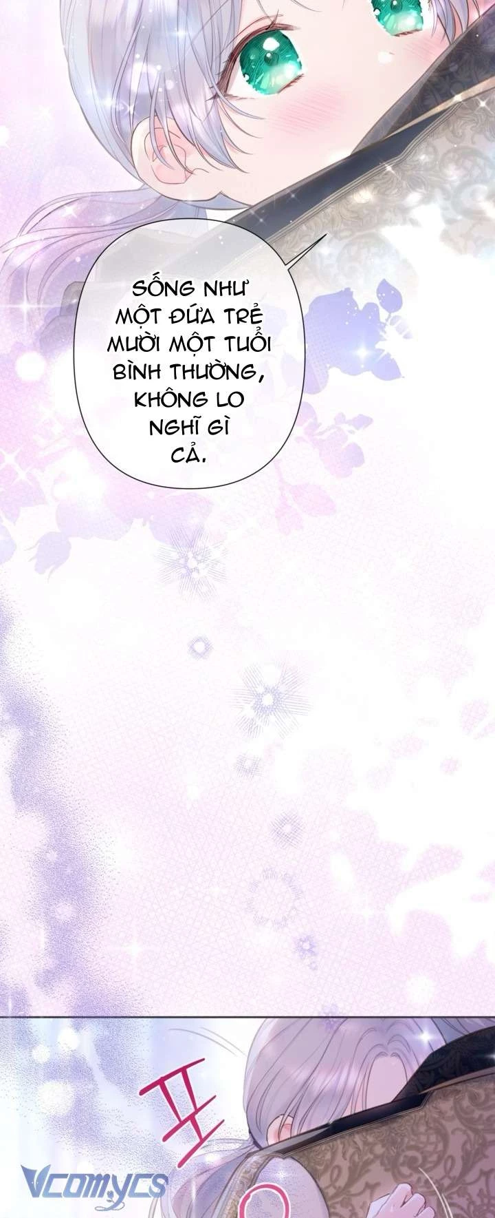 Người Anh Trai Mạnh Nhất Của Tôi Đã Mất Trí Nhớ Chapter 1 - Trang 2