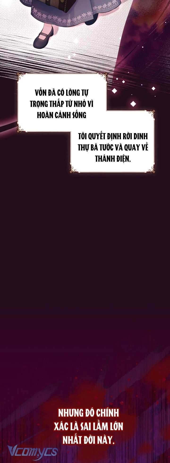 Người Anh Trai Mạnh Nhất Của Tôi Đã Mất Trí Nhớ Chapter 1 - Trang 2