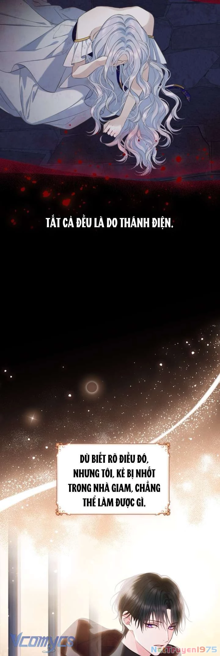 Người Anh Trai Mạnh Nhất Của Tôi Đã Mất Trí Nhớ Chapter 1 - Trang 2