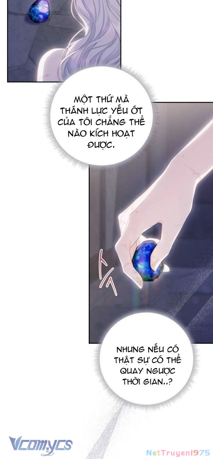 Người Anh Trai Mạnh Nhất Của Tôi Đã Mất Trí Nhớ Chapter 1 - Trang 2