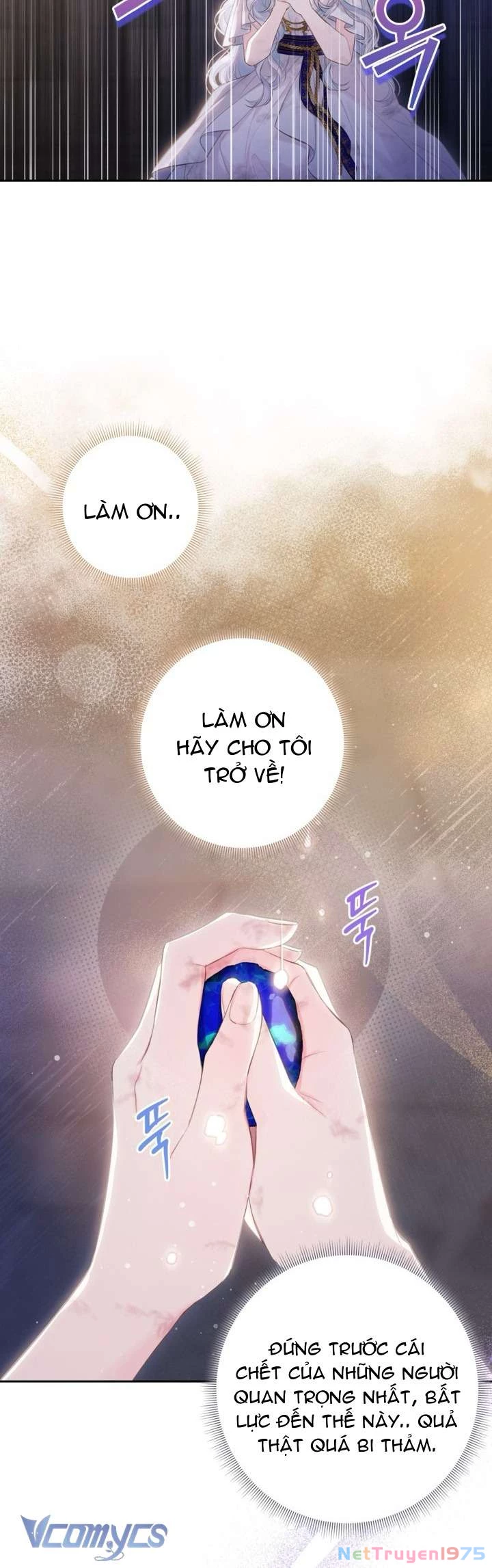 Người Anh Trai Mạnh Nhất Của Tôi Đã Mất Trí Nhớ Chapter 1 - Trang 2