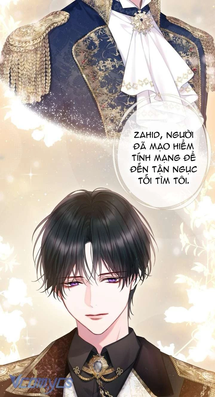 Người Anh Trai Mạnh Nhất Của Tôi Đã Mất Trí Nhớ Chapter 1 - Trang 2