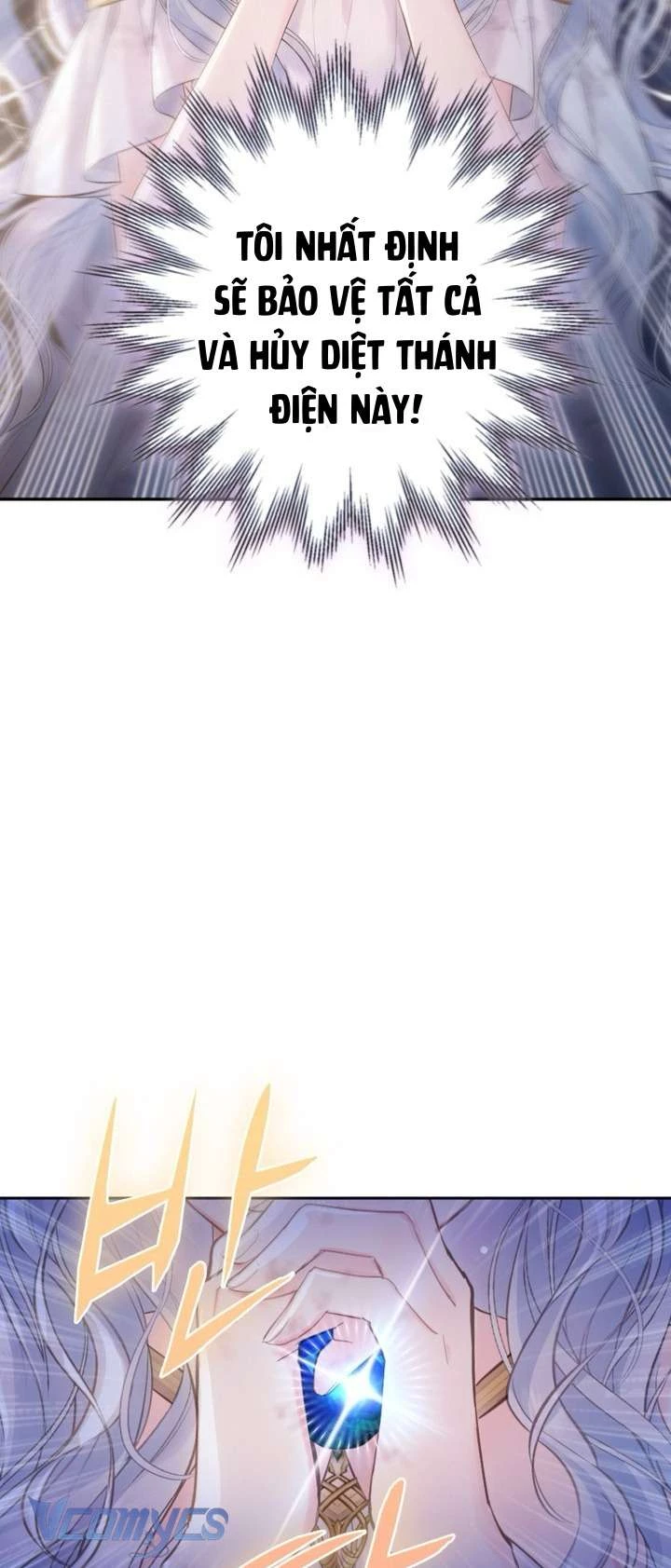 Người Anh Trai Mạnh Nhất Của Tôi Đã Mất Trí Nhớ Chapter 1 - Trang 2