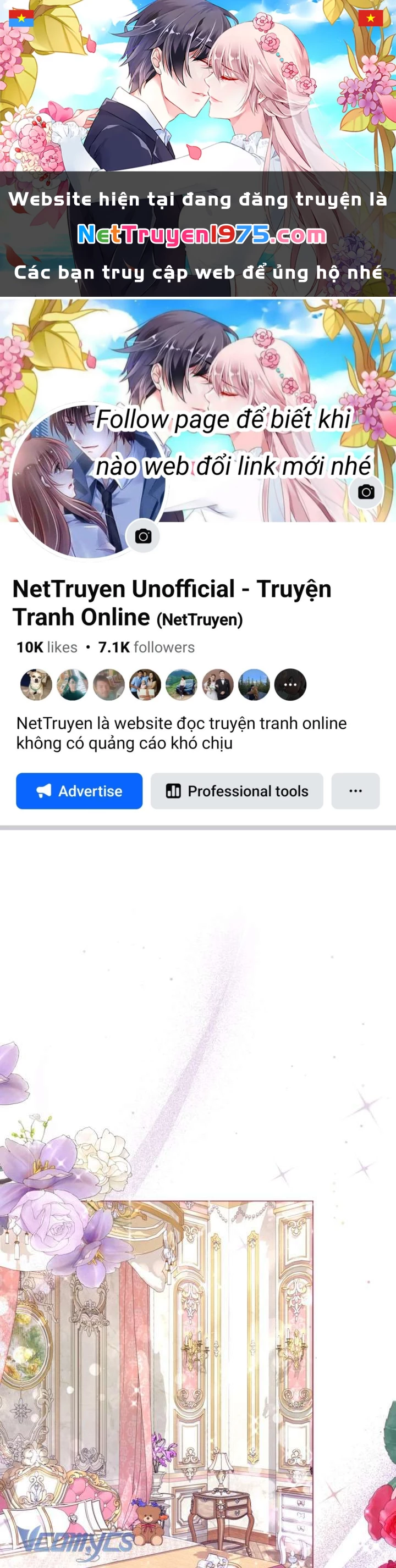 Người Anh Trai Mạnh Nhất Của Tôi Đã Mất Trí Nhớ Chapter 2 - Trang 2