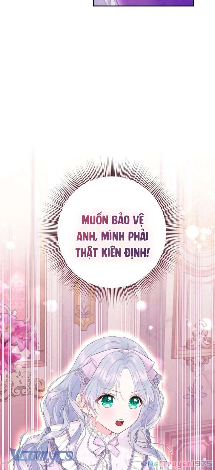 Người Anh Trai Mạnh Nhất Của Tôi Đã Mất Trí Nhớ Chapter 2 - Trang 2