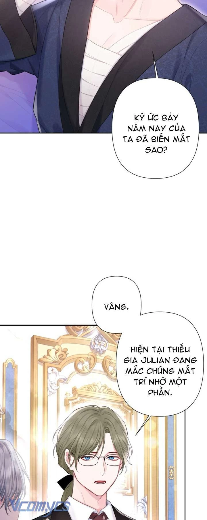 Người Anh Trai Mạnh Nhất Của Tôi Đã Mất Trí Nhớ Chapter 2 - Trang 2