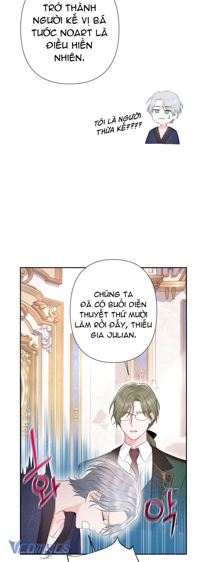 Người Anh Trai Mạnh Nhất Của Tôi Đã Mất Trí Nhớ Chapter 2 - Trang 2