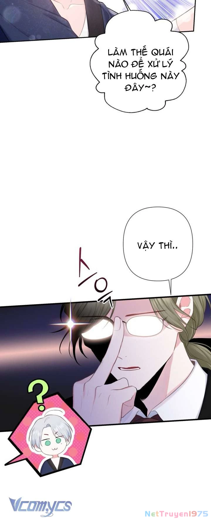 Người Anh Trai Mạnh Nhất Của Tôi Đã Mất Trí Nhớ Chapter 2 - Trang 2