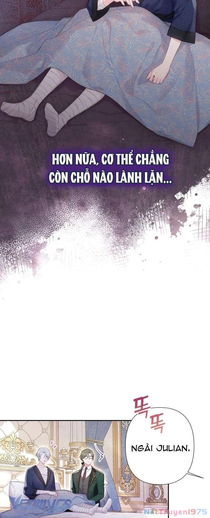 Người Anh Trai Mạnh Nhất Của Tôi Đã Mất Trí Nhớ Chapter 2 - Trang 2