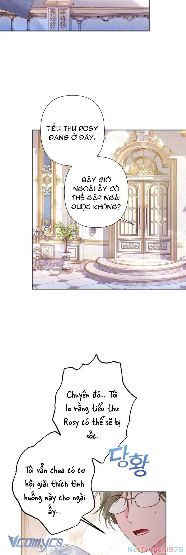 Người Anh Trai Mạnh Nhất Của Tôi Đã Mất Trí Nhớ Chapter 2 - Trang 2