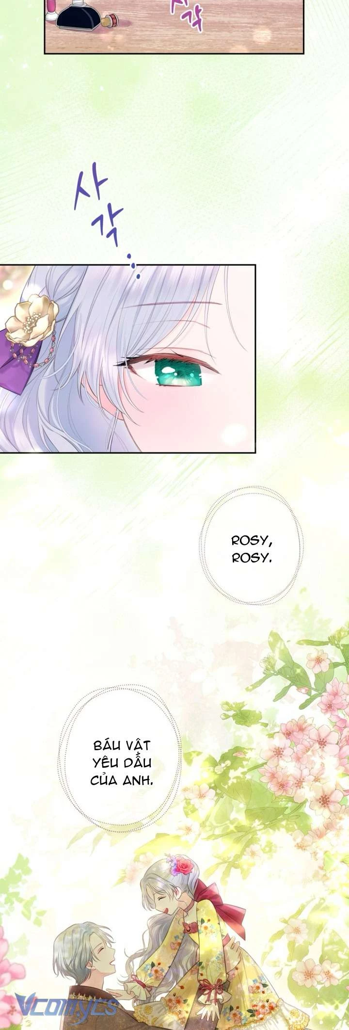 Người Anh Trai Mạnh Nhất Của Tôi Đã Mất Trí Nhớ Chapter 3 - Trang 2