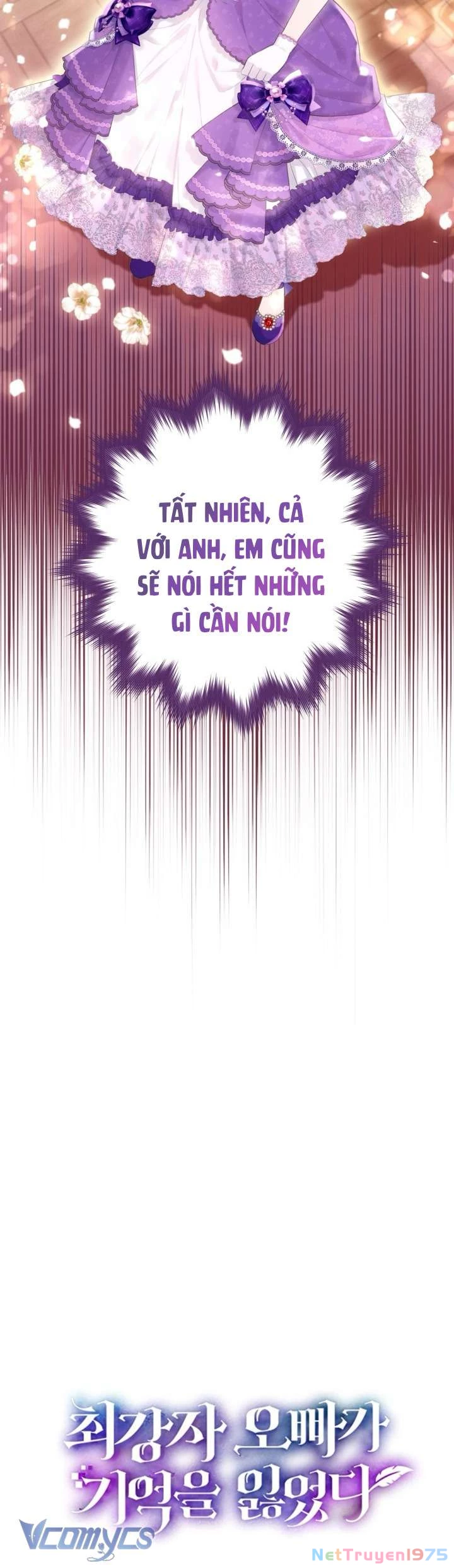 Người Anh Trai Mạnh Nhất Của Tôi Đã Mất Trí Nhớ Chapter 3 - Trang 2