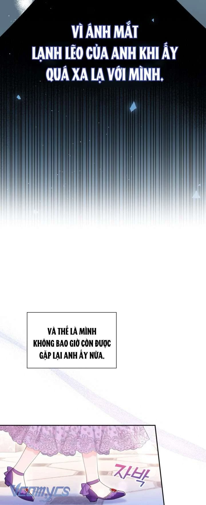 Người Anh Trai Mạnh Nhất Của Tôi Đã Mất Trí Nhớ Chapter 3 - Trang 2