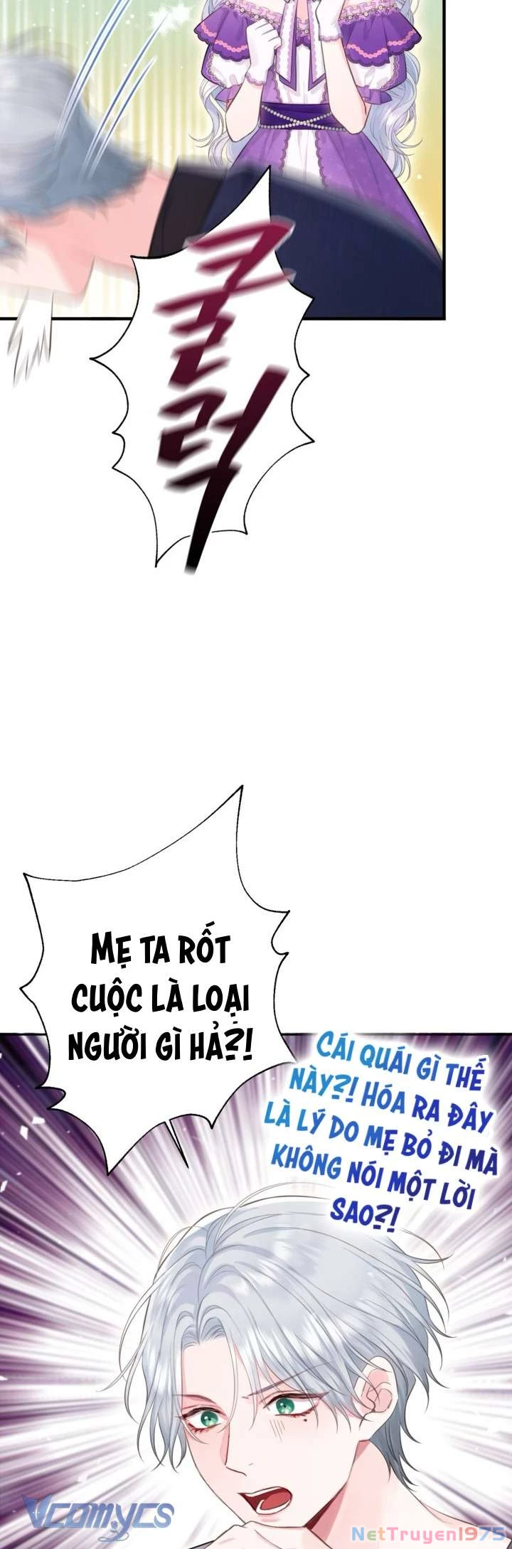 Người Anh Trai Mạnh Nhất Của Tôi Đã Mất Trí Nhớ Chapter 3 - Trang 2