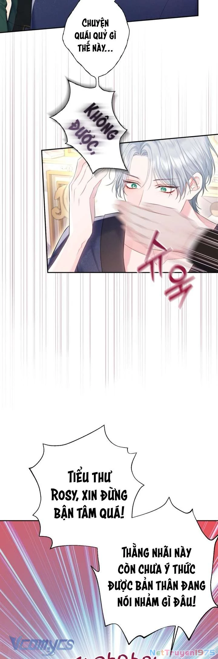 Người Anh Trai Mạnh Nhất Của Tôi Đã Mất Trí Nhớ Chapter 3 - Trang 2