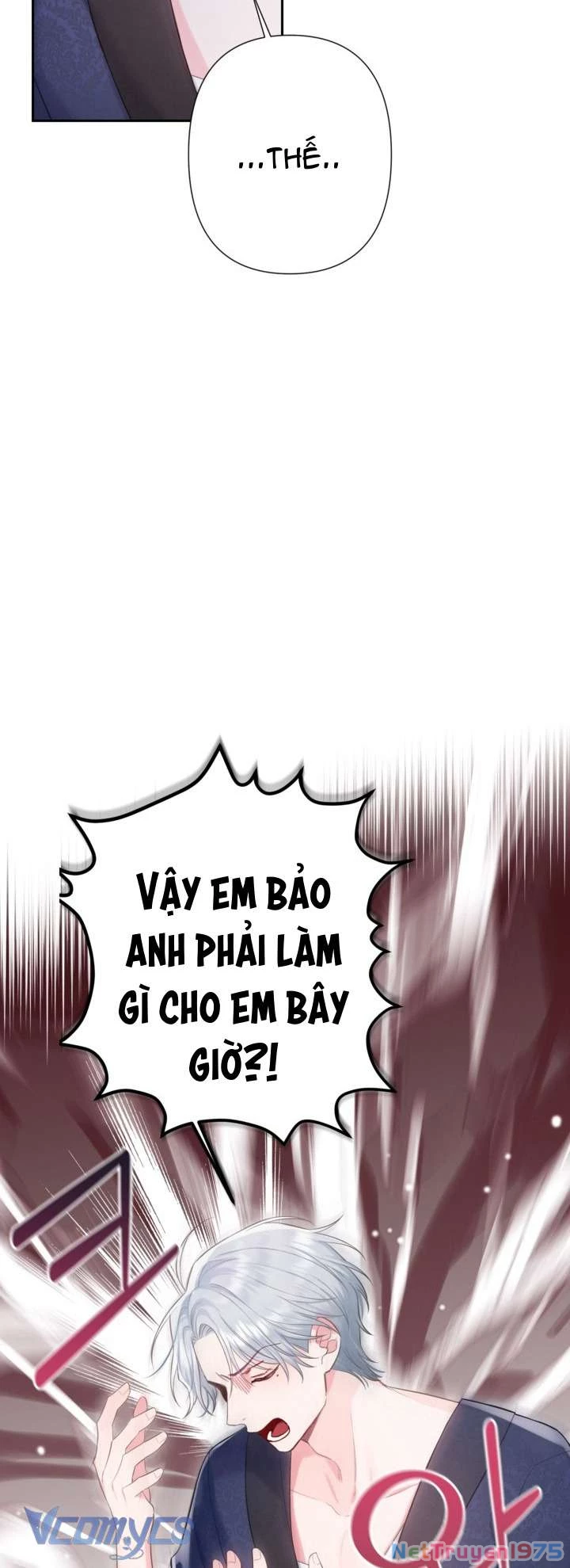 Người Anh Trai Mạnh Nhất Của Tôi Đã Mất Trí Nhớ Chapter 3 - Trang 2