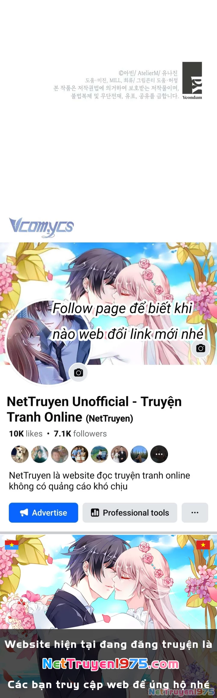 Người Anh Trai Mạnh Nhất Của Tôi Đã Mất Trí Nhớ Chapter 3 - Trang 2