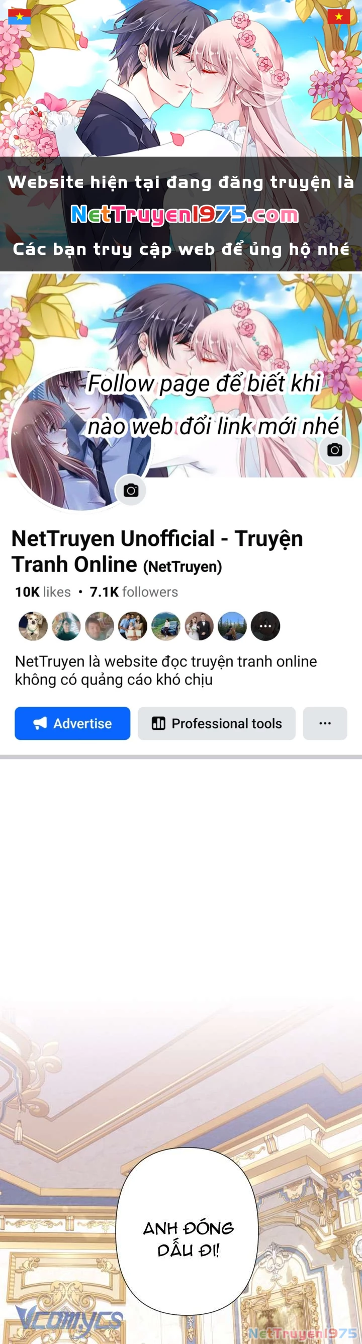 Người Anh Trai Mạnh Nhất Của Tôi Đã Mất Trí Nhớ Chapter 4 - Trang 2