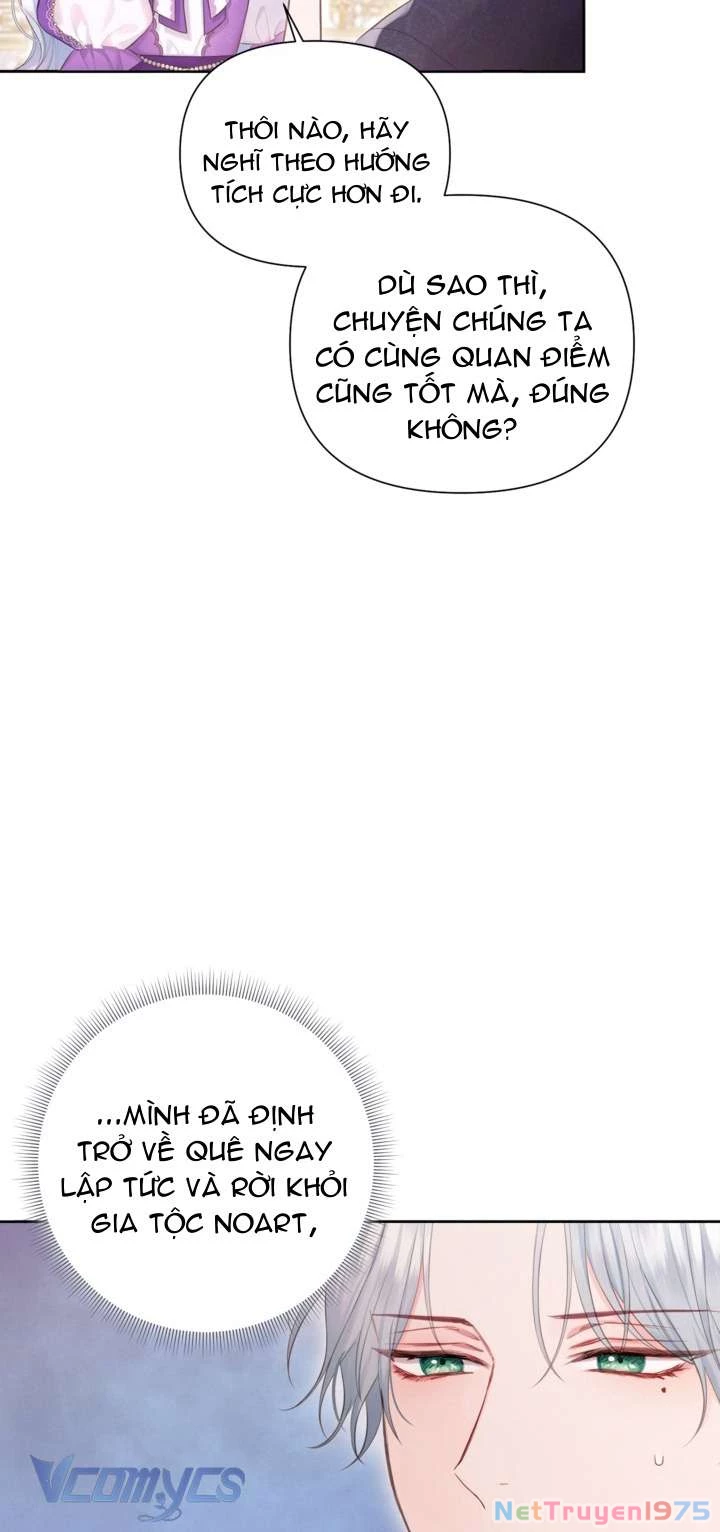 Người Anh Trai Mạnh Nhất Của Tôi Đã Mất Trí Nhớ Chapter 4 - Trang 2