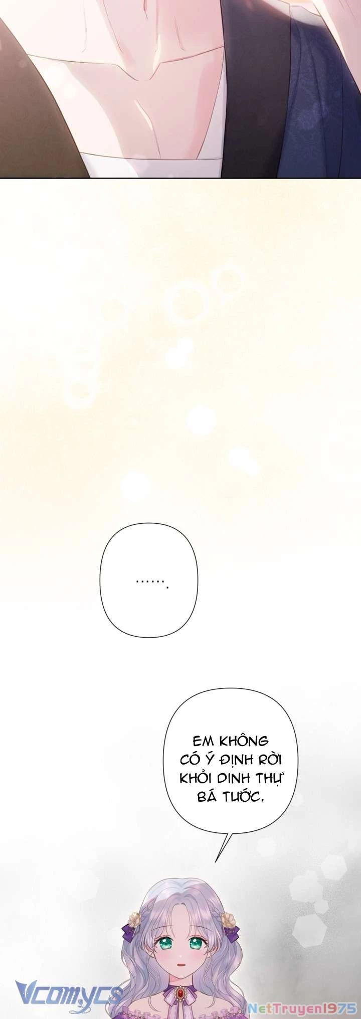 Người Anh Trai Mạnh Nhất Của Tôi Đã Mất Trí Nhớ Chapter 4 - Trang 2