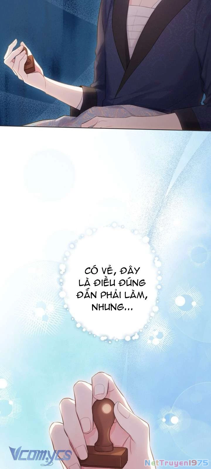 Người Anh Trai Mạnh Nhất Của Tôi Đã Mất Trí Nhớ Chapter 4 - Trang 2