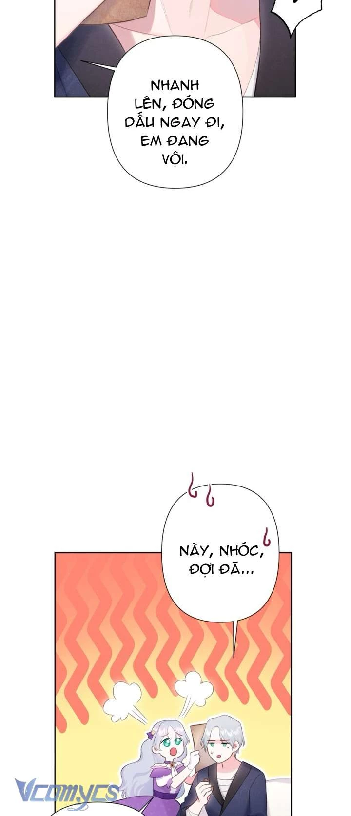 Người Anh Trai Mạnh Nhất Của Tôi Đã Mất Trí Nhớ Chapter 4 - Trang 2