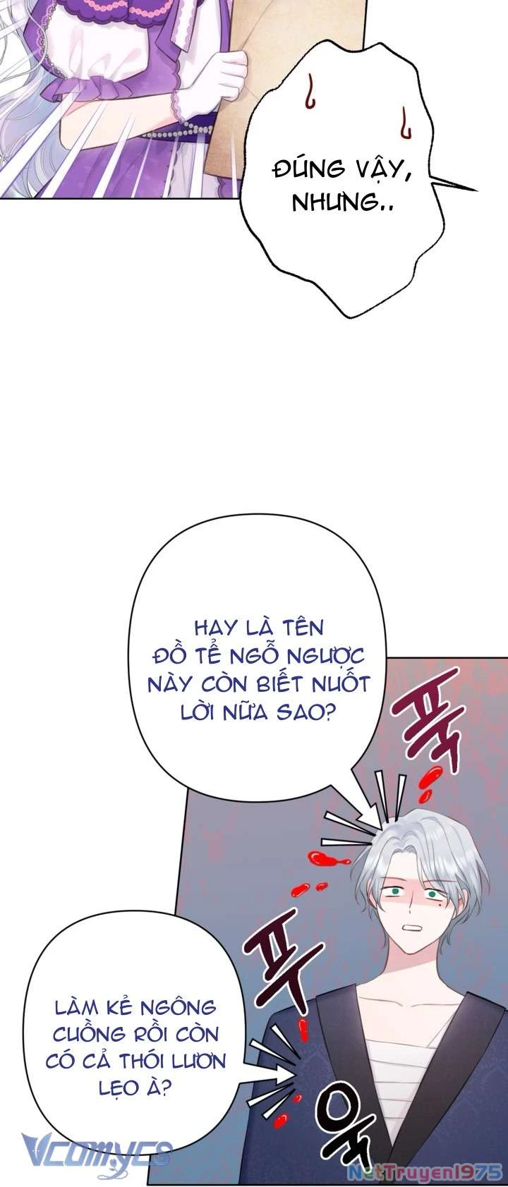 Người Anh Trai Mạnh Nhất Của Tôi Đã Mất Trí Nhớ Chapter 4 - Trang 2