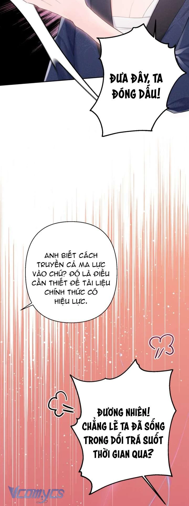 Người Anh Trai Mạnh Nhất Của Tôi Đã Mất Trí Nhớ Chapter 4 - Trang 2