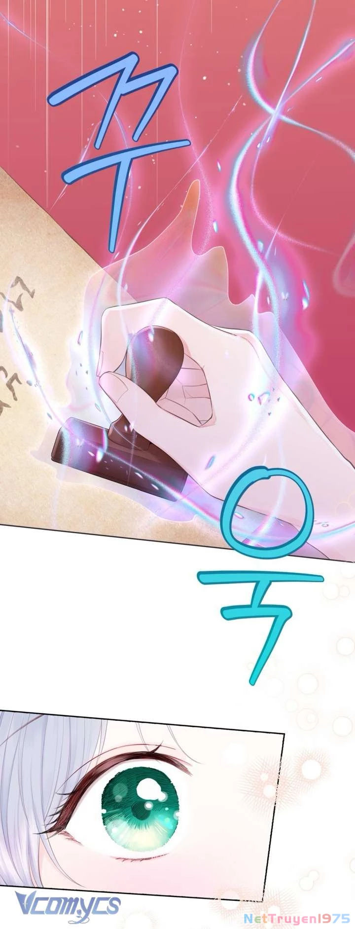 Người Anh Trai Mạnh Nhất Của Tôi Đã Mất Trí Nhớ Chapter 4 - Trang 2