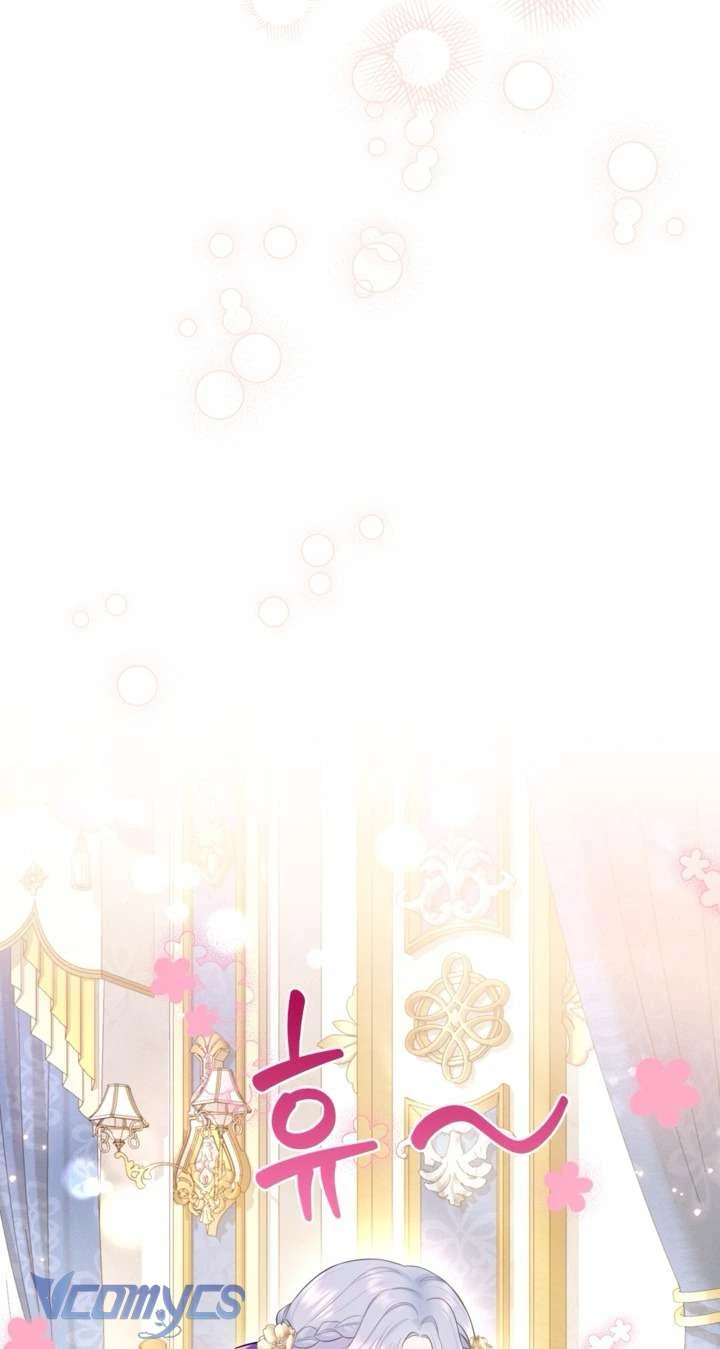 Người Anh Trai Mạnh Nhất Của Tôi Đã Mất Trí Nhớ Chapter 4 - Trang 2