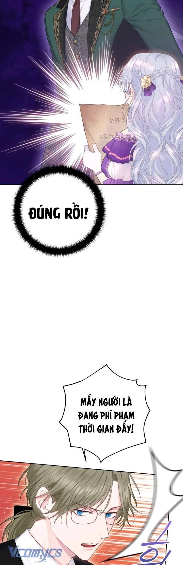 Người Anh Trai Mạnh Nhất Của Tôi Đã Mất Trí Nhớ Chapter 4 - Trang 2