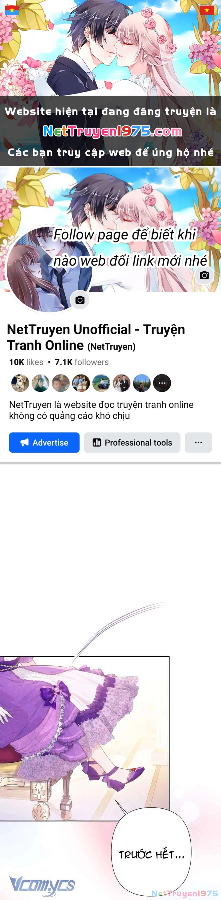 Người Anh Trai Mạnh Nhất Của Tôi Đã Mất Trí Nhớ Chapter 5 - Trang 2