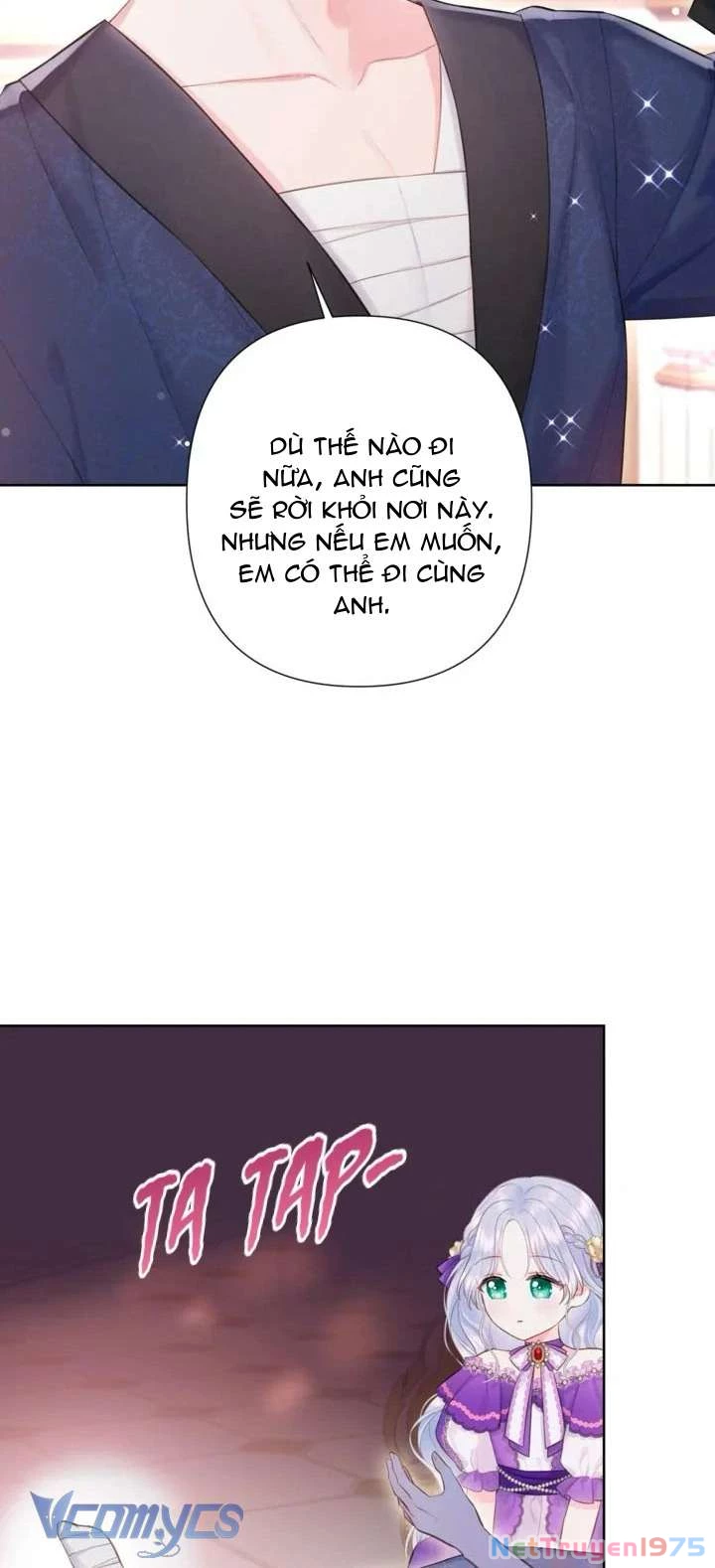 Người Anh Trai Mạnh Nhất Của Tôi Đã Mất Trí Nhớ Chapter 5 - Trang 2