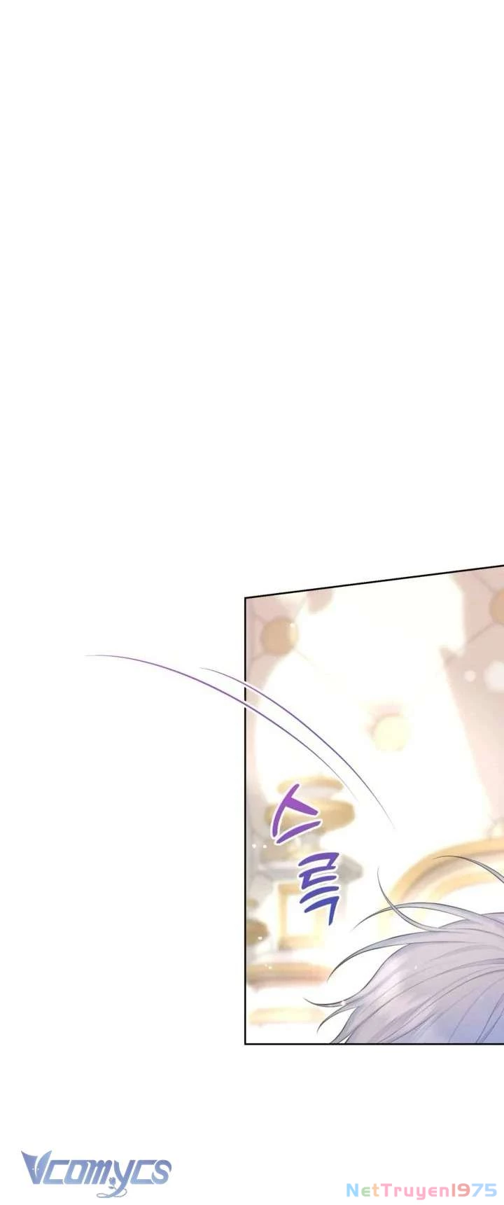 Người Anh Trai Mạnh Nhất Của Tôi Đã Mất Trí Nhớ Chapter 5 - Trang 2