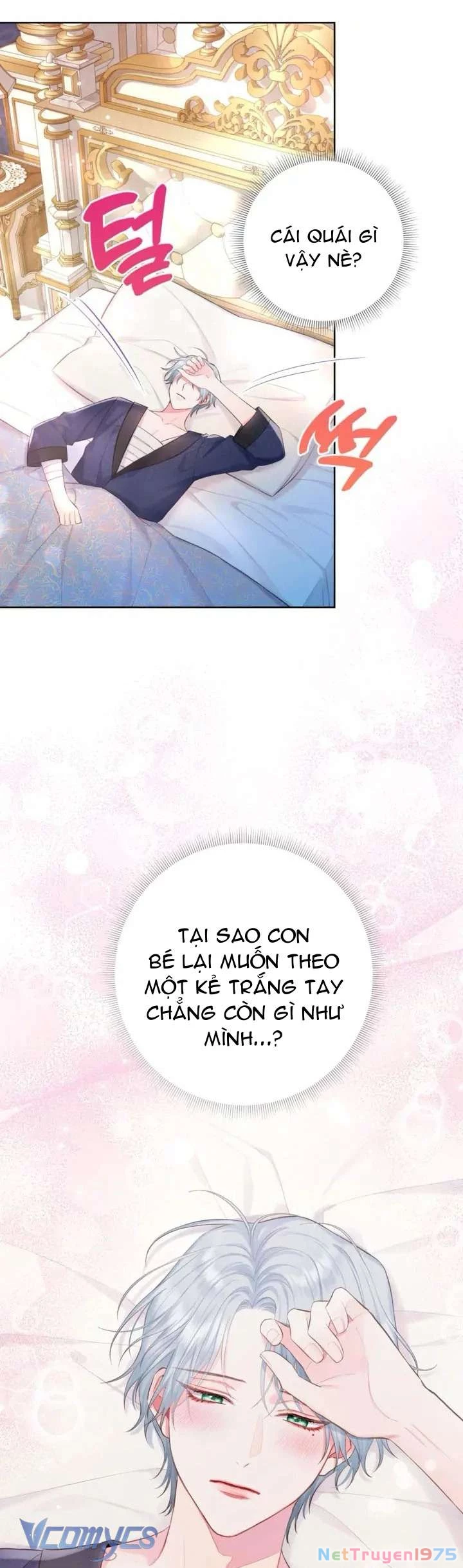 Người Anh Trai Mạnh Nhất Của Tôi Đã Mất Trí Nhớ Chapter 5 - Trang 2