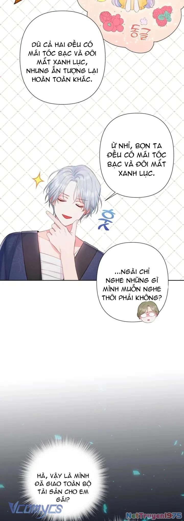 Người Anh Trai Mạnh Nhất Của Tôi Đã Mất Trí Nhớ Chapter 5 - Trang 2