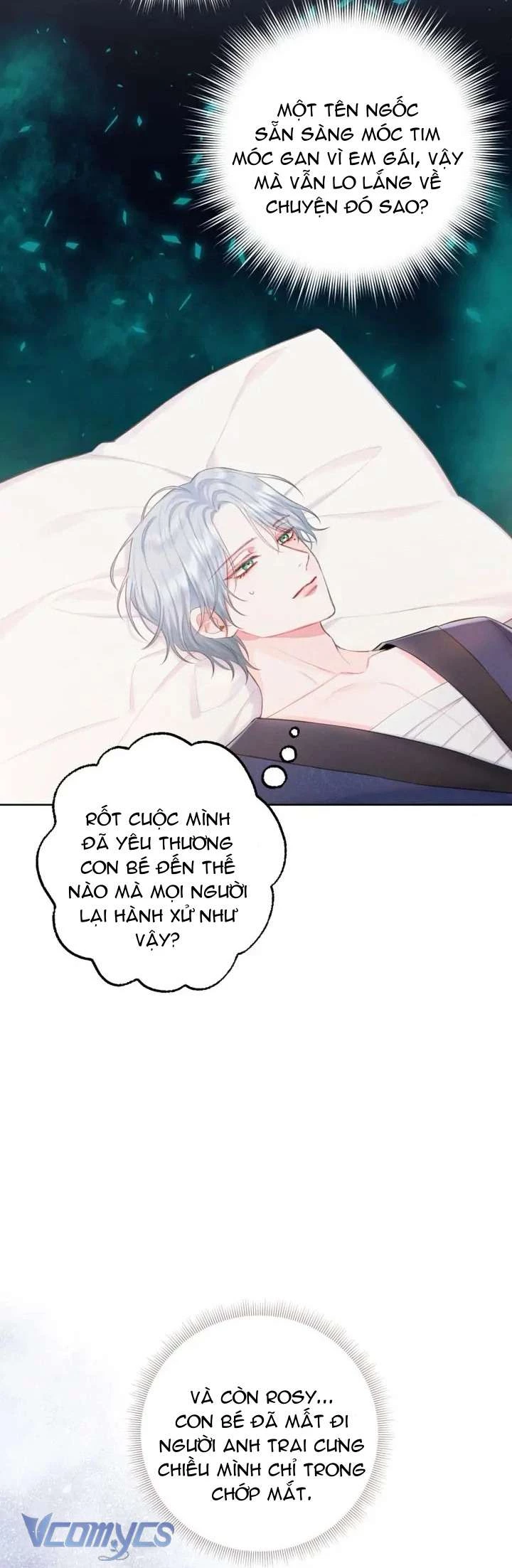 Người Anh Trai Mạnh Nhất Của Tôi Đã Mất Trí Nhớ Chapter 5 - Trang 2