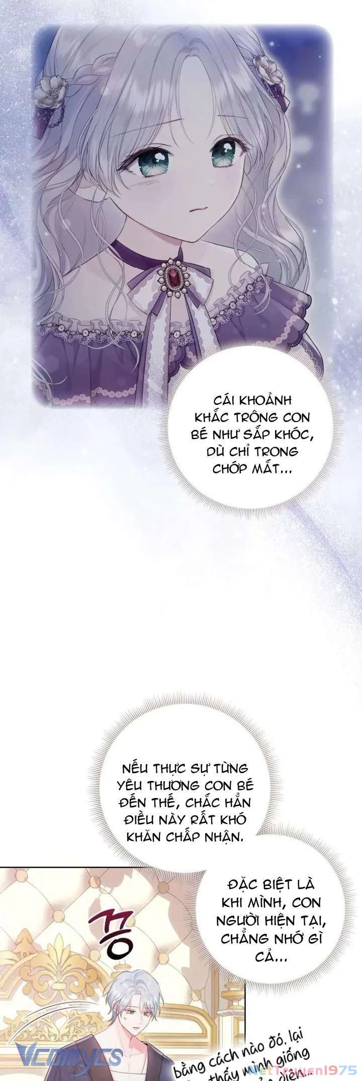 Người Anh Trai Mạnh Nhất Của Tôi Đã Mất Trí Nhớ Chapter 5 - Trang 2