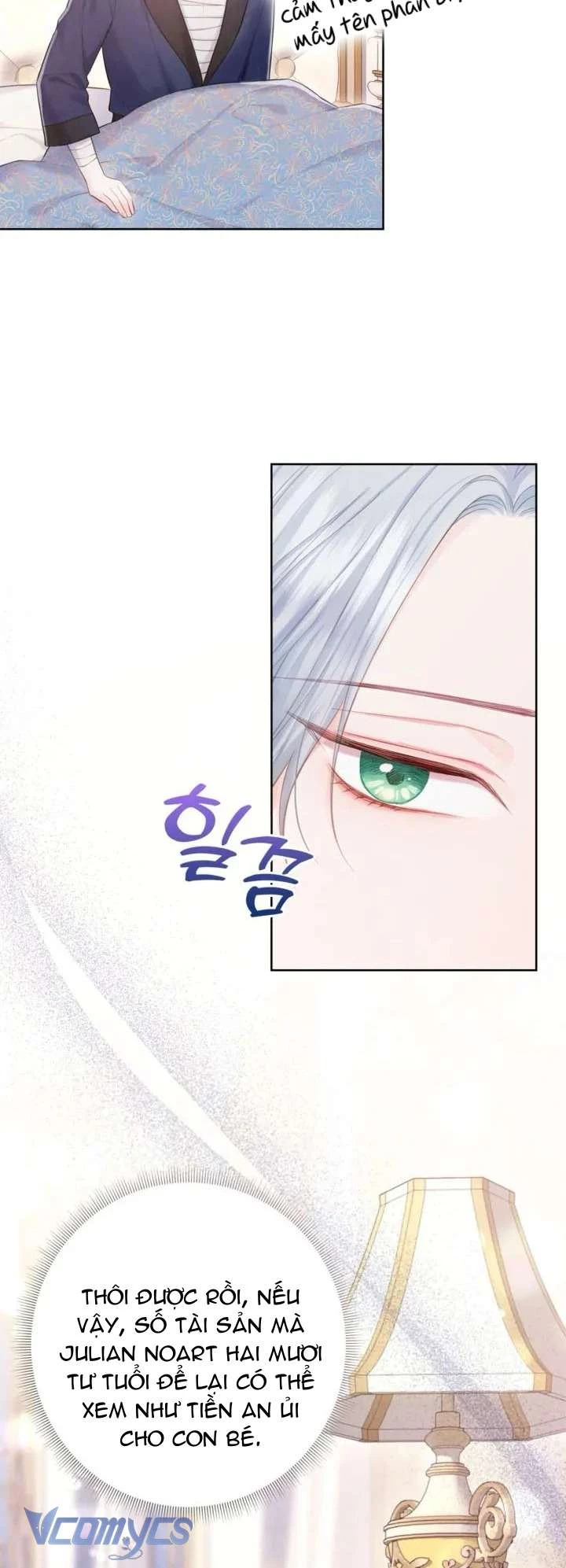 Người Anh Trai Mạnh Nhất Của Tôi Đã Mất Trí Nhớ Chapter 5 - Trang 2