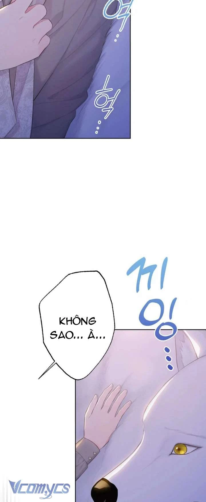 Người Anh Trai Mạnh Nhất Của Tôi Đã Mất Trí Nhớ Chapter 5 - Trang 2