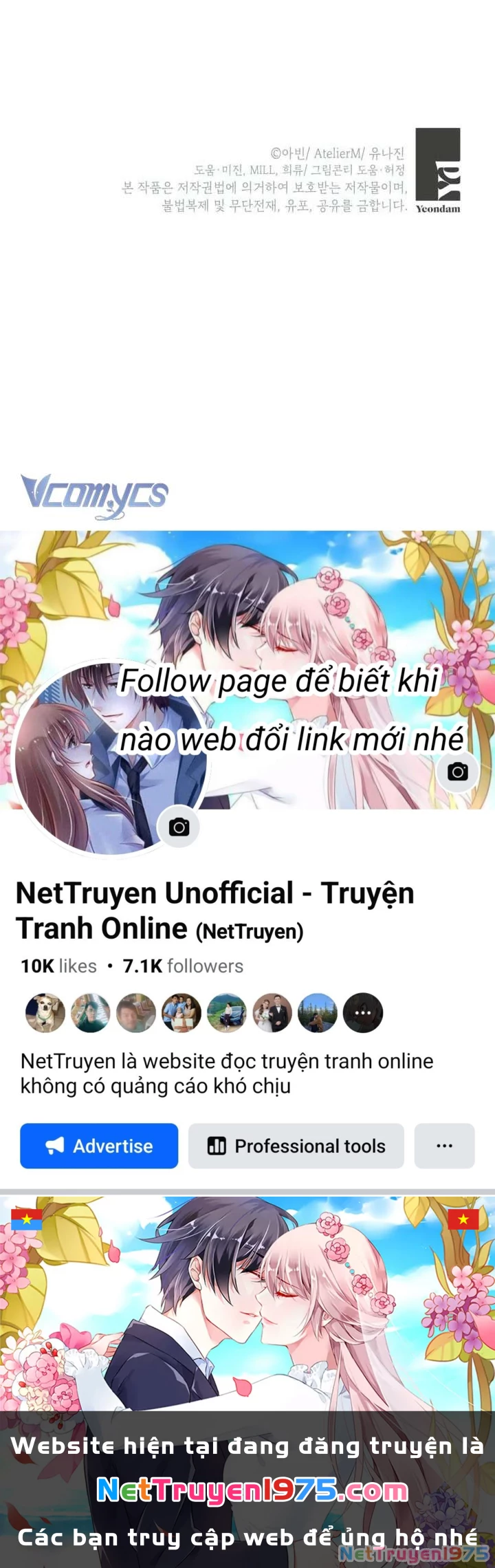 Người Anh Trai Mạnh Nhất Của Tôi Đã Mất Trí Nhớ Chapter 5 - Trang 2