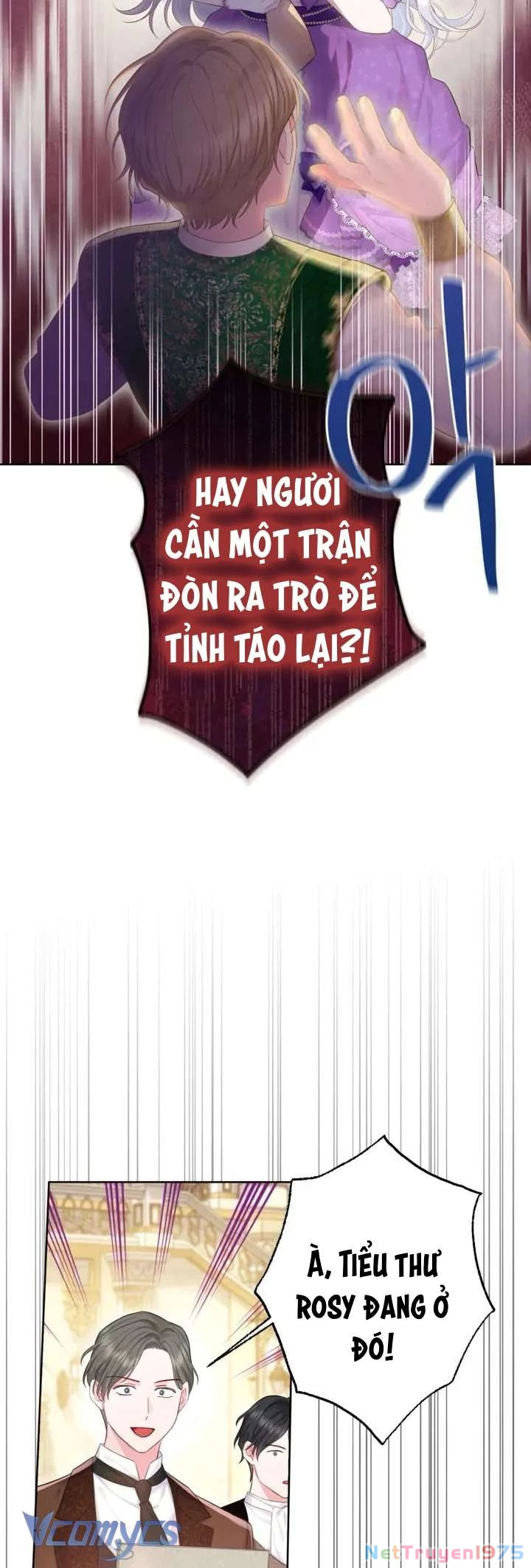 Người Anh Trai Mạnh Nhất Của Tôi Đã Mất Trí Nhớ Chapter 6 - Trang 2