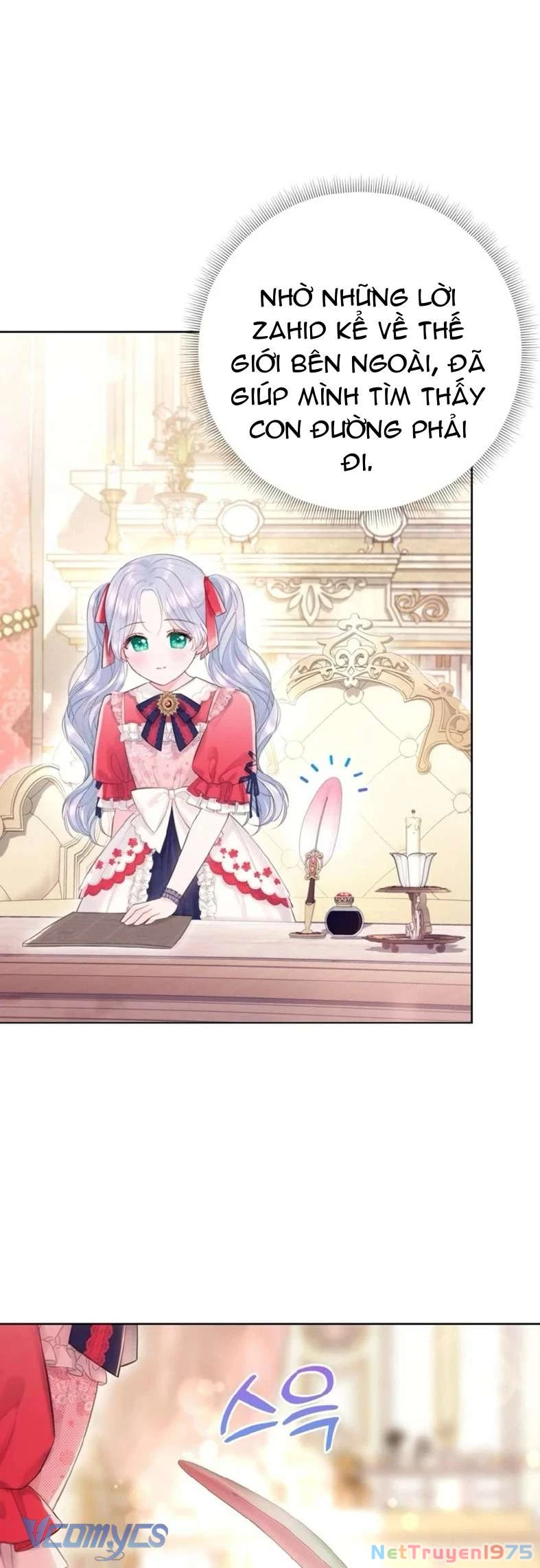 Người Anh Trai Mạnh Nhất Của Tôi Đã Mất Trí Nhớ Chapter 7 - Trang 2