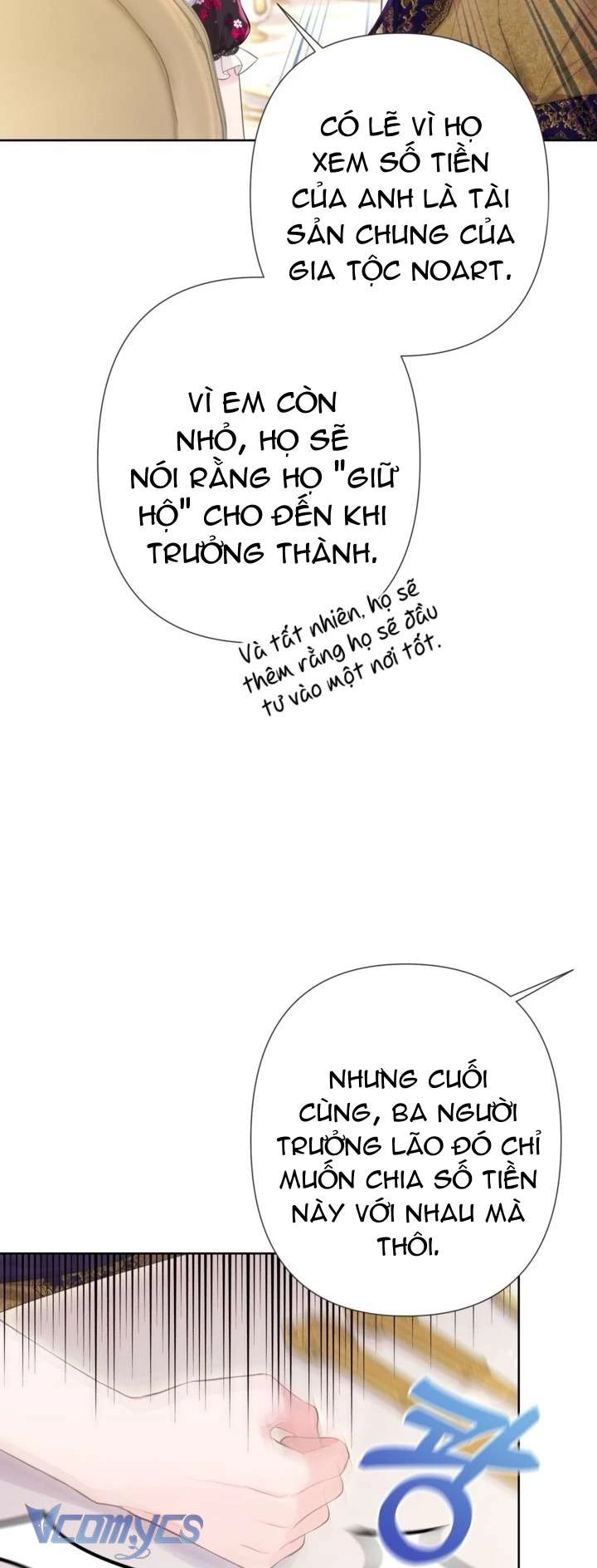 Người Anh Trai Mạnh Nhất Của Tôi Đã Mất Trí Nhớ Chapter 9 - Trang 2