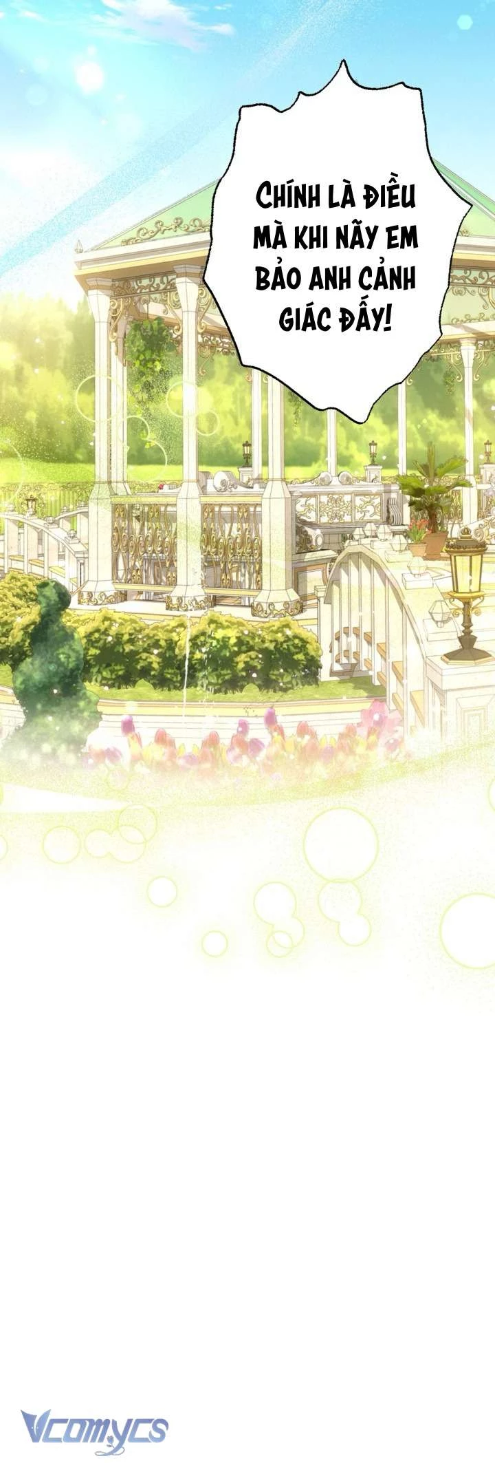 Người Anh Trai Mạnh Nhất Của Tôi Đã Mất Trí Nhớ Chapter 9 - Trang 2