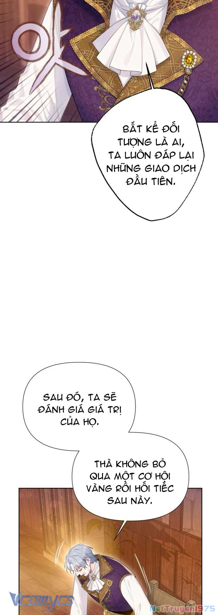 Người Anh Trai Mạnh Nhất Của Tôi Đã Mất Trí Nhớ Chapter 10 - Trang 2