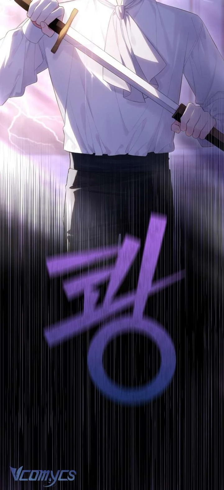 Người Anh Trai Mạnh Nhất Của Tôi Đã Mất Trí Nhớ Chapter 10 - Trang 2